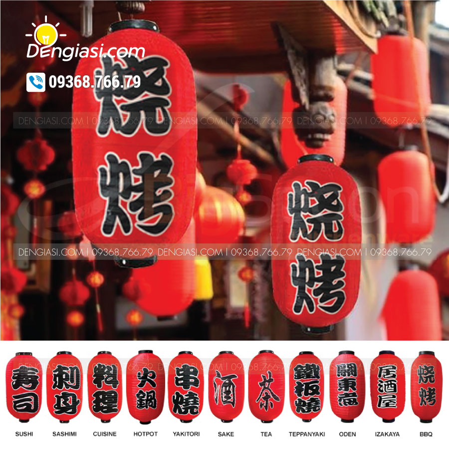 ĐÈN LỒNG NHẬT BẢN